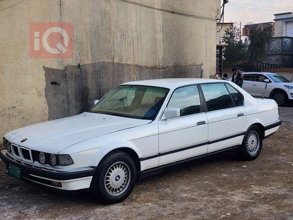 بي ام دبليو الفئة 7